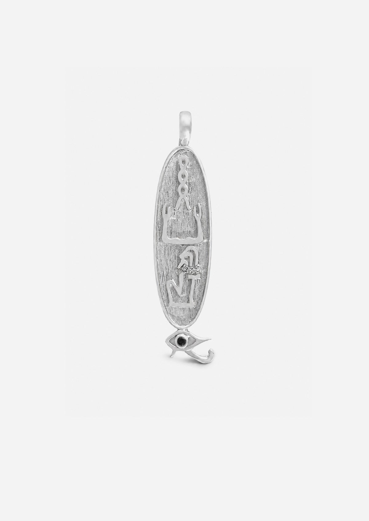 Heka Cartouche Charm