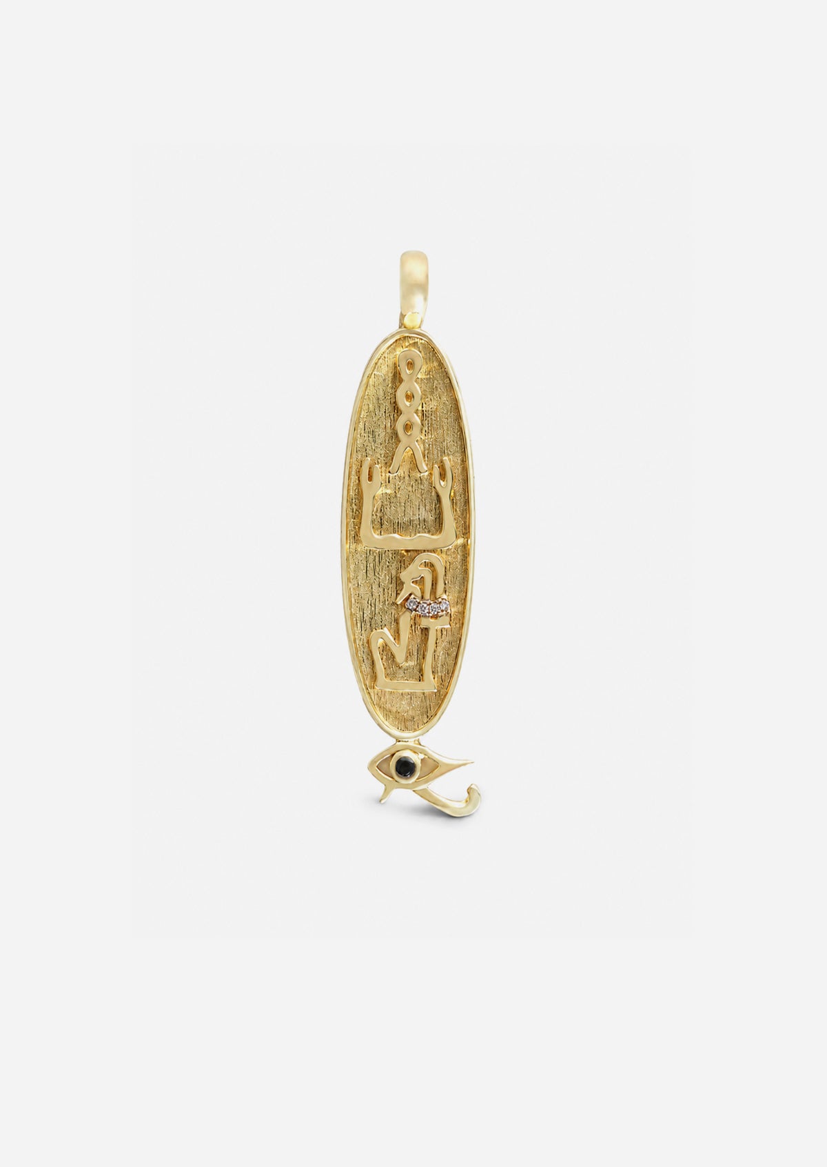 Heka Cartouche Charm